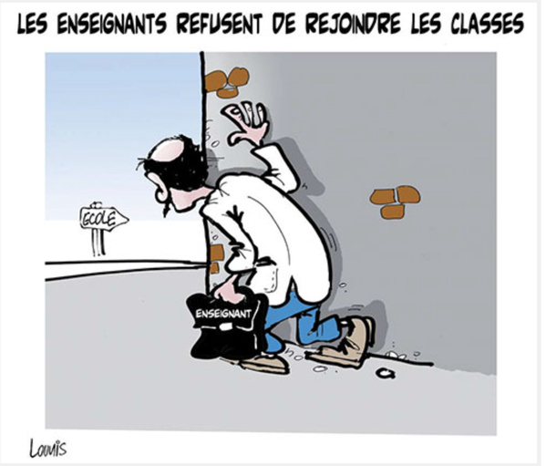 Le ministère mauritanien de l’éducation catégorique : aucun engagement du gouvernement pour une augmentation des salaires Le ministère mauritanien de l’éducation catégorique : aucun engagement du gouvernement pour une augmentation des salaires