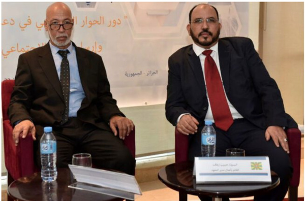 La Mauritanie participe à l’Assemblée générale de l’Union des Conseils économiques et sociaux arabes La Mauritanie participe à l’Assemblée générale de l’Union des Conseils économiques et sociaux arabes