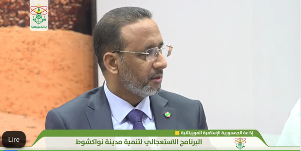 Intervention du délégué Général Cheikh Ould Bedde à Radio Mauritanie Intervention du délégué Général Cheikh Ould Bedde à Radio Mauritanie