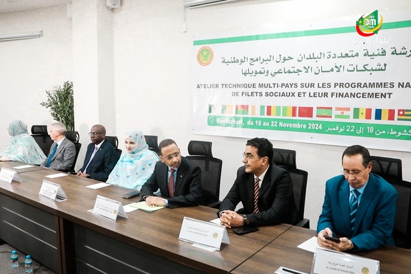 TAAZOUR : Lancement d’un forum international sur les programmes nationaux de filets sociaux et leur financement TAAZOUR : Lancement d’un forum international sur les programmes nationaux de filets sociaux et leur financement