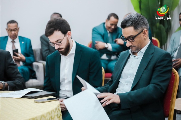 TAAZOUR : Lancement d’un forum international sur les programmes nationaux de filets sociaux et leur financement TAAZOUR : Lancement d’un forum international sur les programmes nationaux de filets sociaux et leur financement