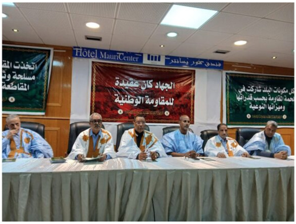 L’Association Nationale pour la Perpétuation des actes héroïques de la résistance organise un colloque pour honorer les sacrifices de nos martyrs et leur amour pour la patrie L’Association Nationale pour la Perpétuation des actes héroïques de la résistance organise un colloque pour honorer les sacrifices de nos martyrs et leur amour pour la patrie