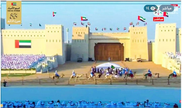 La Mauritanie brille au festival Cheikh Zayed aux Émirats arabes unis La Mauritanie brille au festival Cheikh Zayed aux Émirats arabes unis