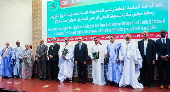 Le Président de la République supervise la cérémonie de remise du Prix Chinguetti pour 2024 Le Président de la République supervise la cérémonie de remise du Prix Chinguetti pour 2024