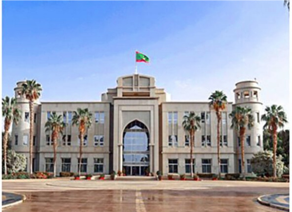 Décret présidentiel nommant un inspecteur général des Forces armées et de Sécurité Décret présidentiel nommant un inspecteur général des Forces armées et de Sécurité