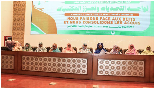 Ouverture de la 5ème conférence de l’organisation des femmes du parti Tawassoul Ouverture de la 5ème conférence de l’organisation des femmes du parti Tawassoul