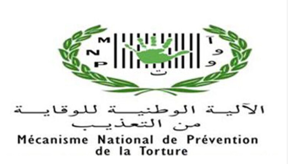 Déclaration du Mécanisme National de Prévention de la Torture suite à une visite effectuée par une équipe multidisciplinaire composée de membres du MNP au prisonnier Mohamed Ould Abdel Aziz (ancien Président) Déclaration du Mécanisme National de Prévention de la Torture suite à une visite effectuée par une équipe multidisciplinaire composée de membres du MNP au prisonnier Mohamed Ould Abdel Aziz (ancien Président)