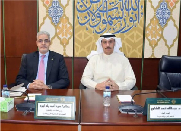 Le ministre de l’Économie visite l’institut arabe de planification Le ministre de l’Économie visite l’institut arabe de planification