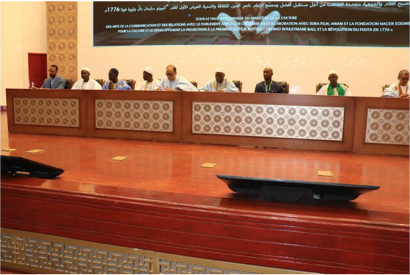 L’Association Mauritanienne pour la Revitalisation du Patrimoine organise un séminaire sur la vie et l’œuvre de Cheikh Souleimane Ba L’Association Mauritanienne pour la Revitalisation du Patrimoine organise un séminaire sur la vie et l’œuvre de Cheikh Souleimane Ba