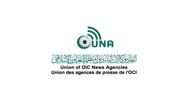L’UNA et VIORY organisent dimanche prochain un atelier sur « les mouches électroniques à l’ère de l’IA » L’UNA et VIORY organisent dimanche prochain un atelier sur « les mouches électroniques à l’ère de l’IA »