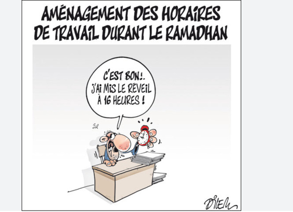 Le Premier ministre préside la réunion du comité ministériel chargé du suivi de l’approvisionnement en produits de première nécessité durant le Ramadan Le Premier ministre préside la réunion du comité ministériel chargé du suivi de l’approvisionnement en produits de première nécessité durant le Ramadan