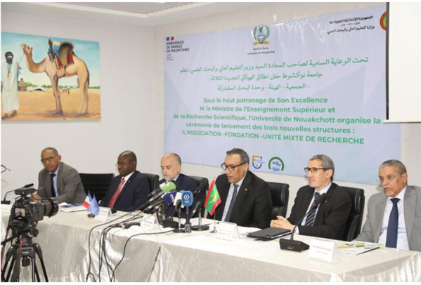 Lancement de nouveaux volets pour améliorer le financement et la recherche scientifique à l’Université de Nouakchott Lancement de nouveaux volets pour améliorer le financement et la recherche scientifique à l’Université de Nouakchott