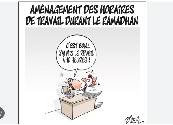 Aménagement de l’horaire du travail pendant le mois béni de Ramadan Aménagement de l’horaire du travail pendant le mois béni de Ramadan