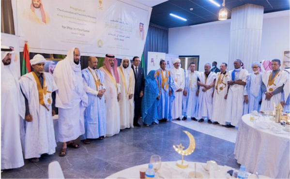 L’ambassade du Royaume d’Arabie Saoudite organise une cérémonie pour la mise en œuvre des programmes de dons du Gardien des deux Saintes Mosquées pour la rupture du jeûne L’ambassade du Royaume d’Arabie Saoudite organise une cérémonie pour la mise en œuvre des programmes de dons du Gardien des deux Saintes Mosquées pour la rupture du jeûne