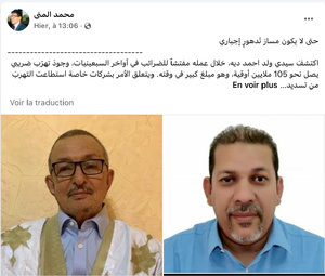 Pour que ce ne soit pas une voie de détérioration forcée Pour que ce ne soit pas une voie de détérioration forcée