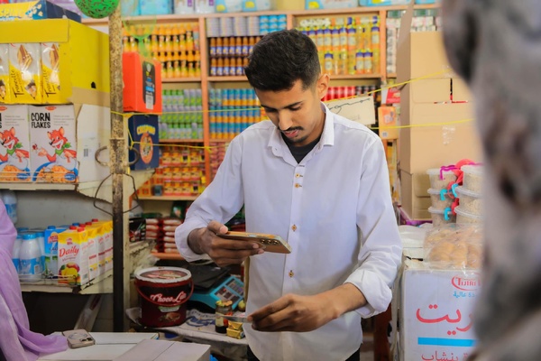 Taazour lance l’application « Temween » pour accéder numériquement aux articles de première nécessité Taazour lance l’application « Temween » pour accéder numériquement aux articles de première nécessité