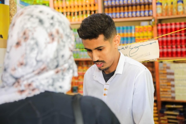 Taazour lance l’application « Temween » pour accéder numériquement aux articles de première nécessité Taazour lance l’application « Temween » pour accéder numériquement aux articles de première nécessité