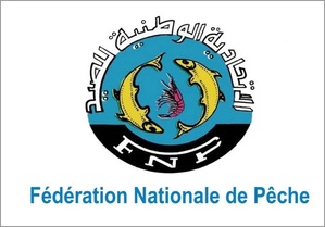 Le président de la FNP reçoit une mission de la Banque Mondiale Le président de la FNP reçoit une mission de la Banque Mondiale