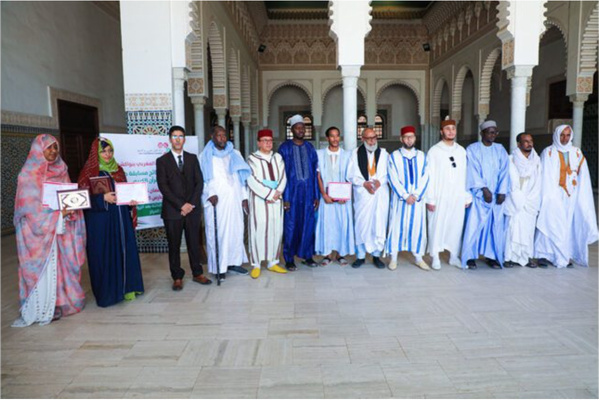 Le Centre Culturel Marocain annonce les résultats de son concours de mémorisation et de récitation du Saint Coran Le Centre Culturel Marocain annonce les résultats de son concours de mémorisation et de récitation du Saint Coran
