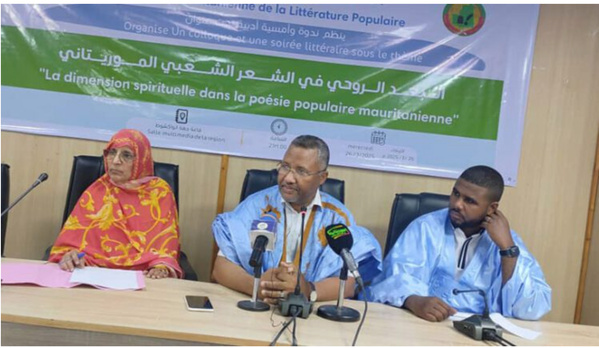 L’Union Mauritanienne de la Littérature Populaire organise une rencontre et une soirée littéraires L’Union Mauritanienne de la Littérature Populaire organise une rencontre et une soirée littéraires