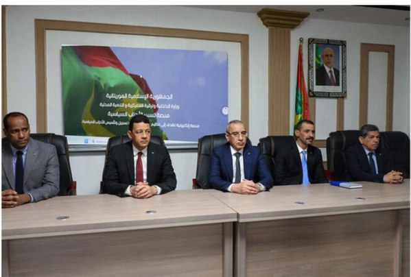 Le ministère de l’Intérieur lance une plateforme numérique pour la formation et la gestion des partis politiques Le ministère de l’Intérieur lance une plateforme numérique pour la formation et la gestion des partis politiques