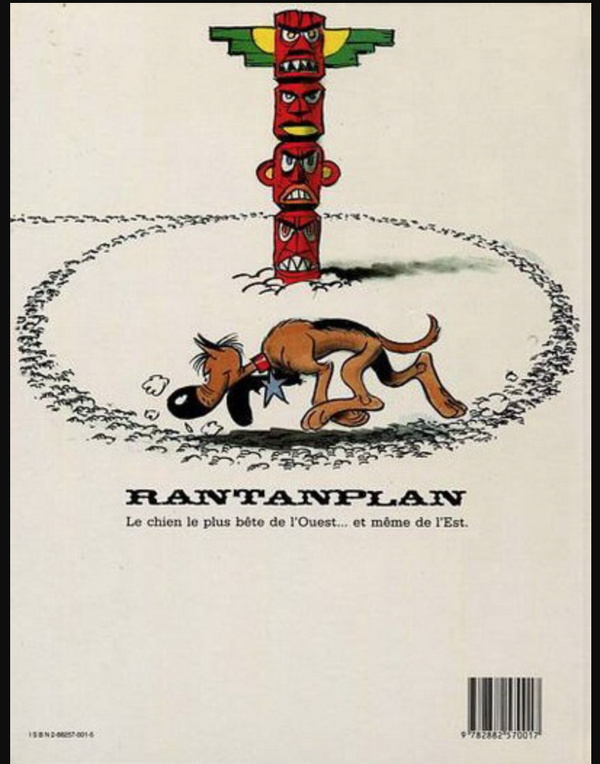 Ministère de l’économie et des finances : Formation d’une commission d’enquête sur les accusations de comportements préjudiciables à l’environnement de l’investissement Ministère de l’économie et des finances : Formation d’une commission d’enquête sur les accusations de comportements préjudiciables à l’environnement de l’investissement