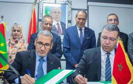 La Mauritanie relance son projet de création d’un marché boursier La Mauritanie relance son projet de création d’un marché boursier