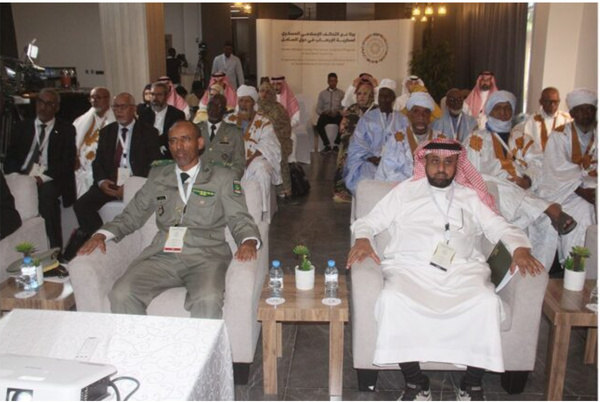 L’Alliance Militaire Islamique organise à Nouakchott un atelier sur la réhabilitation des extrémistes L’Alliance Militaire Islamique organise à Nouakchott un atelier sur la réhabilitation des extrémistes