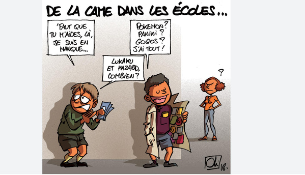 L’ONG lance une campagne de sensibilisation contre la drogue dans les écoles primaires à Zouerate L’ONG lance une campagne de sensibilisation contre la drogue dans les écoles primaires à Zouerate