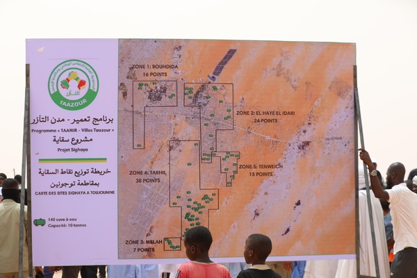Taazour : le délégué général à la solidarité nationale supervise le lancement de la première phase du programme “Tameer” dans la moughataa de Toujounine Taazour : le délégué général à la solidarité nationale supervise le lancement de la première phase du programme “Tameer” dans la moughataa de Toujounine