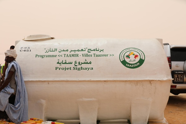 Taazour : le délégué général à la solidarité nationale supervise le lancement de la première phase du programme “Tameer” dans la moughataa de Toujounine Taazour : le délégué général à la solidarité nationale supervise le lancement de la première phase du programme “Tameer” dans la moughataa de Toujounine
