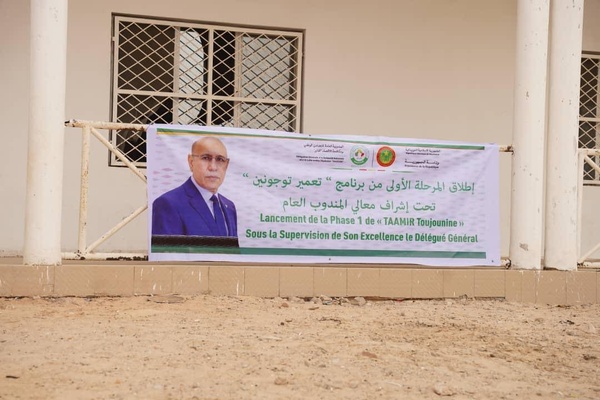 Taazour : le délégué général à la solidarité nationale supervise le lancement de la première phase du programme “Tameer” dans la moughataa de Toujounine Taazour : le délégué général à la solidarité nationale supervise le lancement de la première phase du programme “Tameer” dans la moughataa de Toujounine