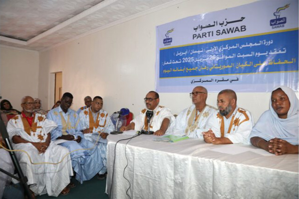 Le conseil central du parti Sawab tient sa première session ordinaire Le conseil central du parti Sawab tient sa première session ordinaire