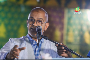 Mohamed Ould El Kory Mohamed Ould El Kory