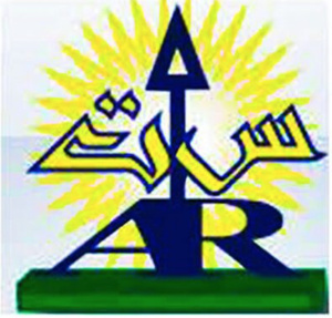 Communiqué de l’Autorité de Régulation sur les perturbations enregistrées au niveau des services fournis par les opérateurs de communications électroniques Communiqué de l’Autorité de Régulation sur les perturbations enregistrées au niveau des services fournis par les opérateurs de communications électroniques