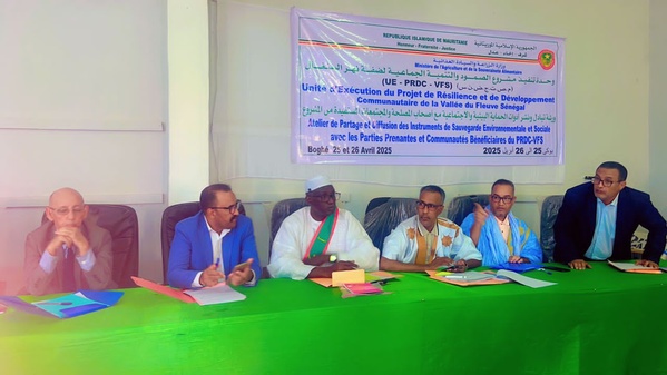 Boghé : Démarrage d’un atelier d'échange et de diffusion des outils de protection environnementale et sociale Boghé : Démarrage d’un atelier d'échange et de diffusion des outils de protection environnementale et sociale