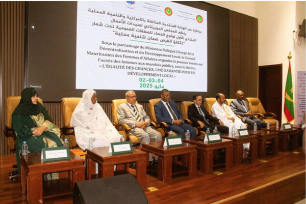 Le ministre délégué auprès du ministre de l’intérieur supervise l’ouverture du premier forum sur l’accès des femmes aux marchés publics Le ministre délégué auprès du ministre de l’intérieur supervise l’ouverture du premier forum sur l’accès des femmes aux marchés publics