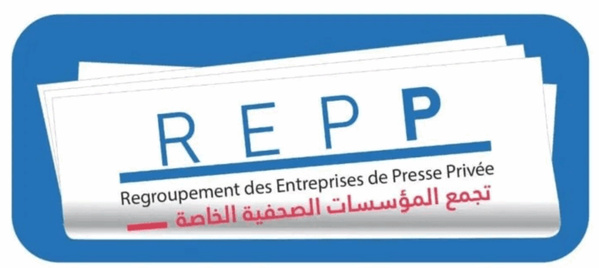 Le REPP appelle à la mise en place d’un mécanisme transparent et équitable pour la distribution de la publicité