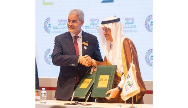 La Mauritanie et la BID signent un accord de 36 millions d’euros en vue de promouvoir la formation professionnelle et l’emploi des jeunes La Mauritanie et la BID signent un accord de 36 millions d’euros en vue de promouvoir la formation professionnelle et l’emploi des jeunes