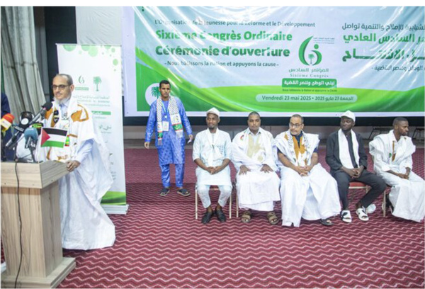 La jeunesse du parti Tawassoul tient son sixième congrès ordinaire La jeunesse du parti Tawassoul tient son sixième congrès ordinaire