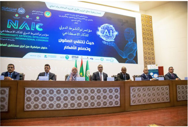 Ouverture de la Conférence internationale de Nouakchott sur l’IA