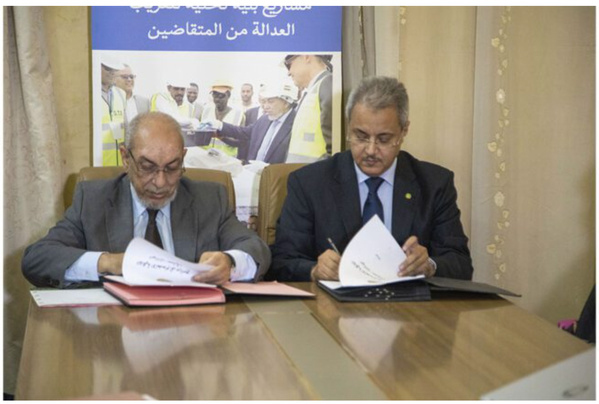 Le ministère de la Justice adhère au programme ‘’Bayanat – Himaya’’ Le ministère de la Justice adhère au programme ‘’Bayanat – Himaya’’