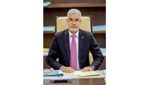 Ministre de l’Economie : Les efforts et la sagesse du Président de la République ont conduit à la victoire historique de la Mauritanie à la présidence de la BAD Ministre de l’Economie : Les efforts et la sagesse du Président de la République ont conduit à la victoire historique de la Mauritanie à la présidence de la BAD