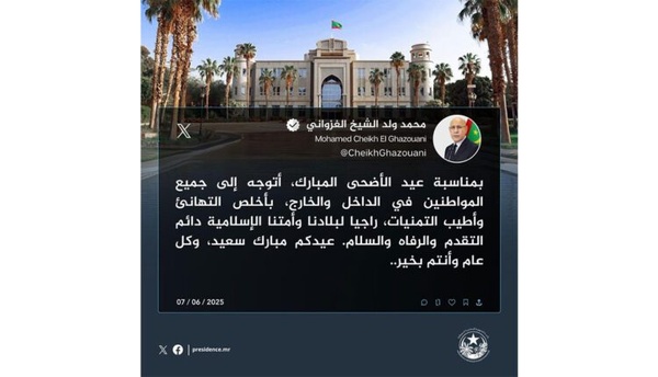 Le Président de la République félicite tous les citoyens à l’occasion de l’Aïd Al Adha
