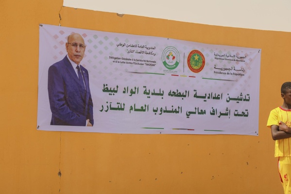 Le délégué général de TAAZOUR supervise le lancement de projets sociaux au Brakna Le délégué général de TAAZOUR supervise le lancement de projets sociaux au Brakna