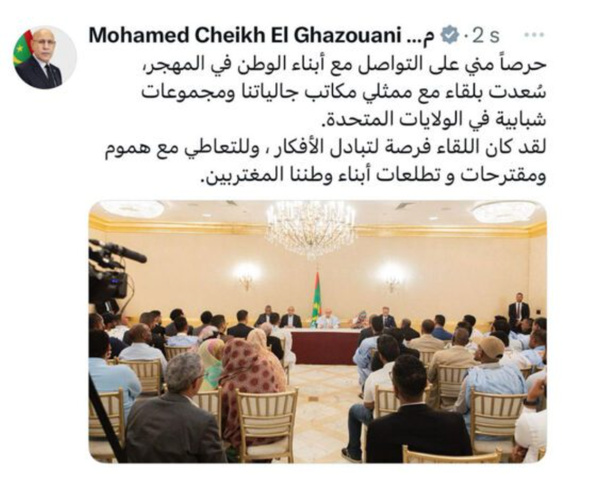 Président de la République : Ma rencontre avec les représentants de nos communautés a été l’occasion d’échanger des idées et d’écouter leurs propositions et leurs aspirations Président de la République : Ma rencontre avec les représentants de nos communautés a été l’occasion d’échanger des idées et d’écouter leurs propositions et leurs aspirations