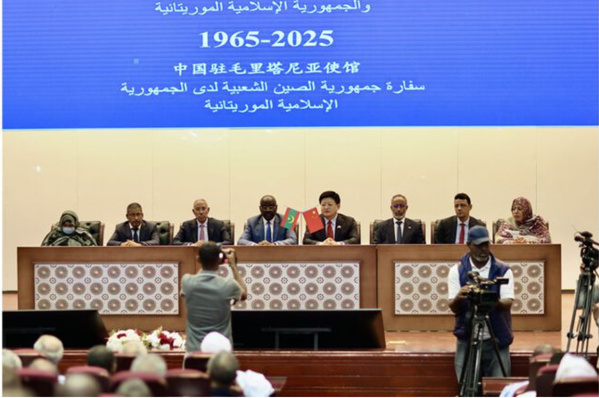 L’ambassade de Chine célèbre le 60e anniversaire de l’établissement des relations diplomatiques entre la Mauritanie et la Chine L’ambassade de Chine célèbre le 60e anniversaire de l’établissement des relations diplomatiques entre la Mauritanie et la Chine