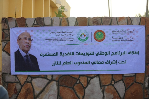 Le Délégué Général à la Solidarité Nationale lance une opération nationale de distribution de cash transferts depuis Tidjikdja Le Délégué Général à la Solidarité Nationale lance une opération nationale de distribution de cash transferts depuis Tidjikdja