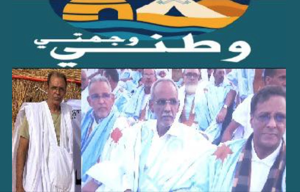 Atar: Kseir Torchane, vedette de la saison touristique Atar: Kseir Torchane, vedette de la saison touristique