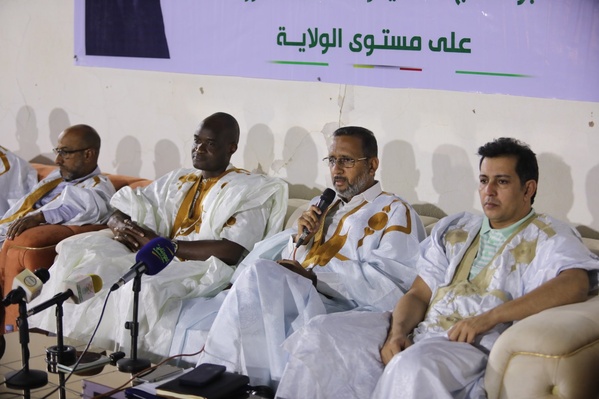 Réunion de concertation sur le programme « Tameer-Moudoun TAAZOUR »